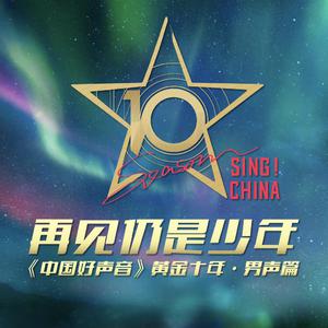 亚洲欧美另类色图
