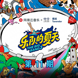 亚洲欧美另类色图
