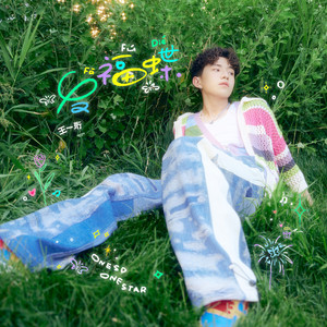 亚洲欧美另类色图
