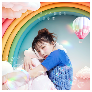 亚洲欧美另类色图
