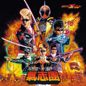 亚洲欧美另类色图
