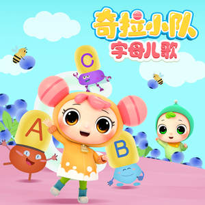 亚洲欧美另类色图
