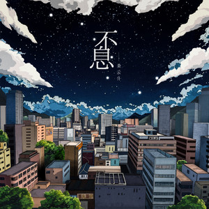 亚洲欧美另类色图
