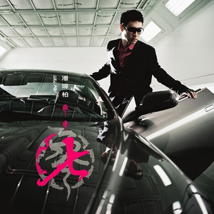 亚洲欧美另类色图
