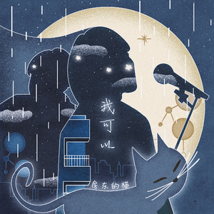 亚洲欧美另类色图
