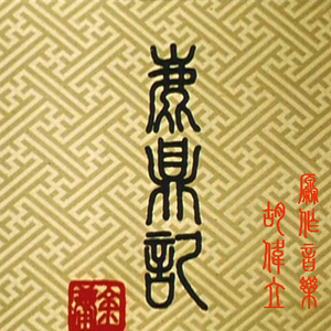 亚洲欧美另类色图
