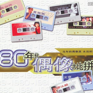 亚洲欧美另类色图
