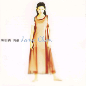 亚洲欧美另类色图
