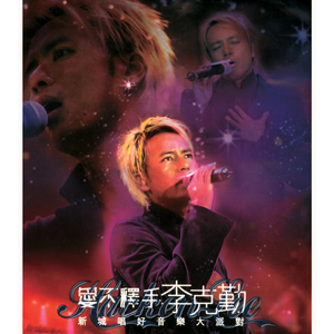 亚洲欧美另类色图
