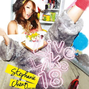 亚洲欧美另类色图
