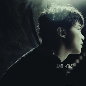 亚洲欧美另类色图
