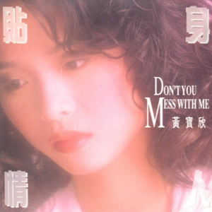 亚洲欧美另类色图
