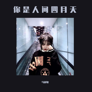 亚洲欧美另类色图
