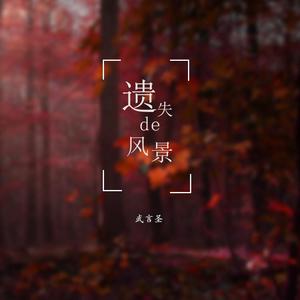 亚洲欧美另类色图
