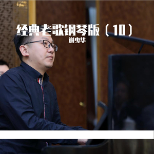 亚洲欧美另类色图
