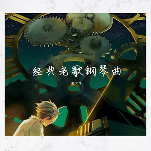 亚洲欧美另类色图
